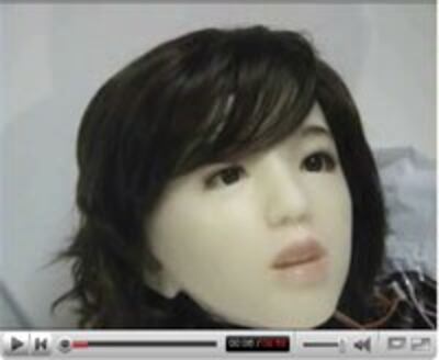 RobotAikoYoutube200.jpg