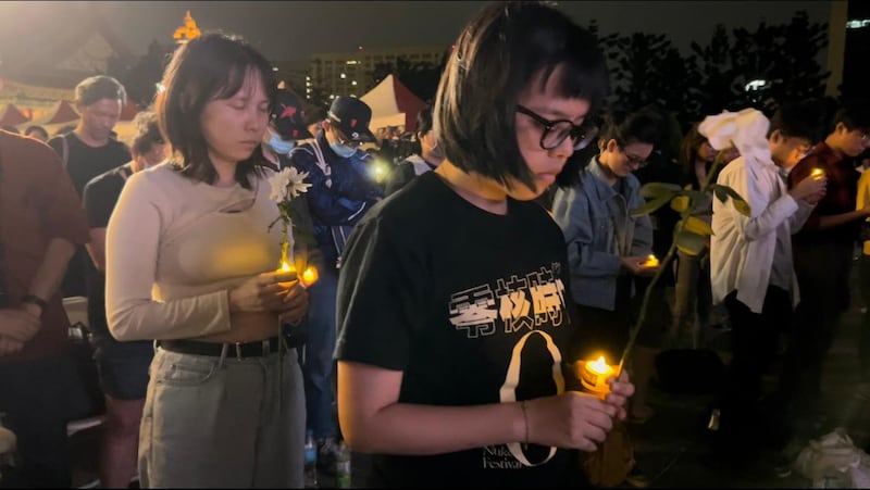 默哀.jpeg