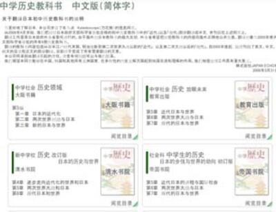 M0416sy2p1.jpg