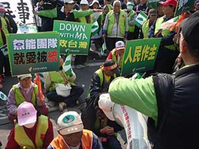 Taiwan_Protest4