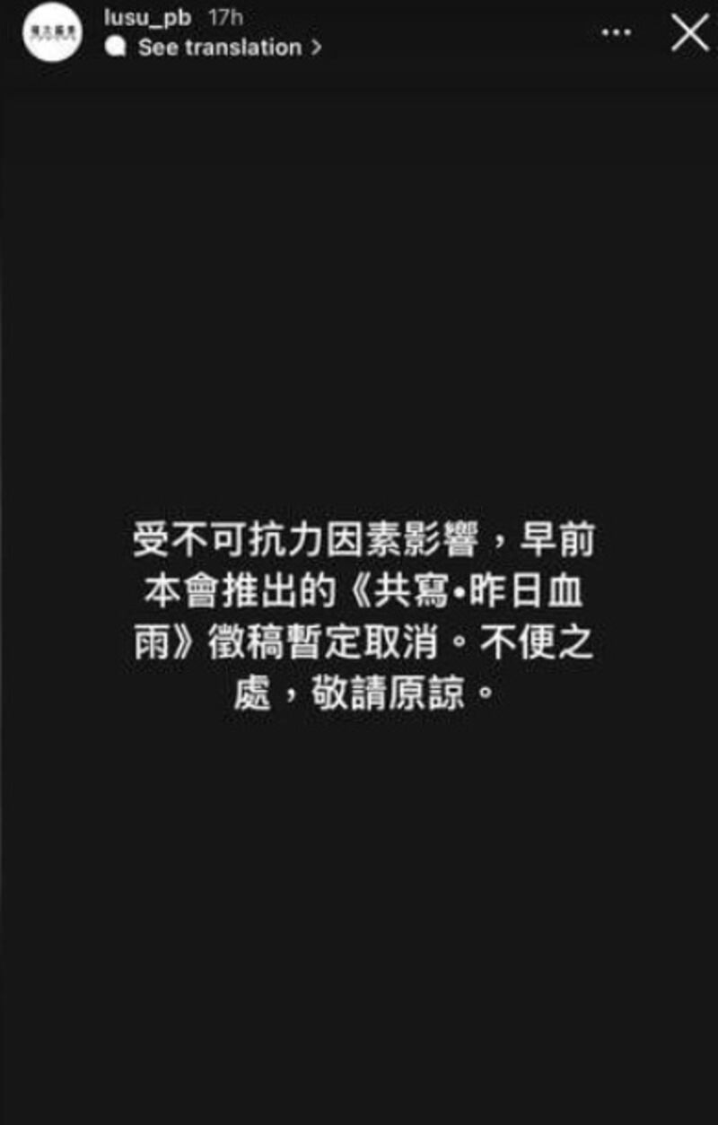 lingnan.jpg