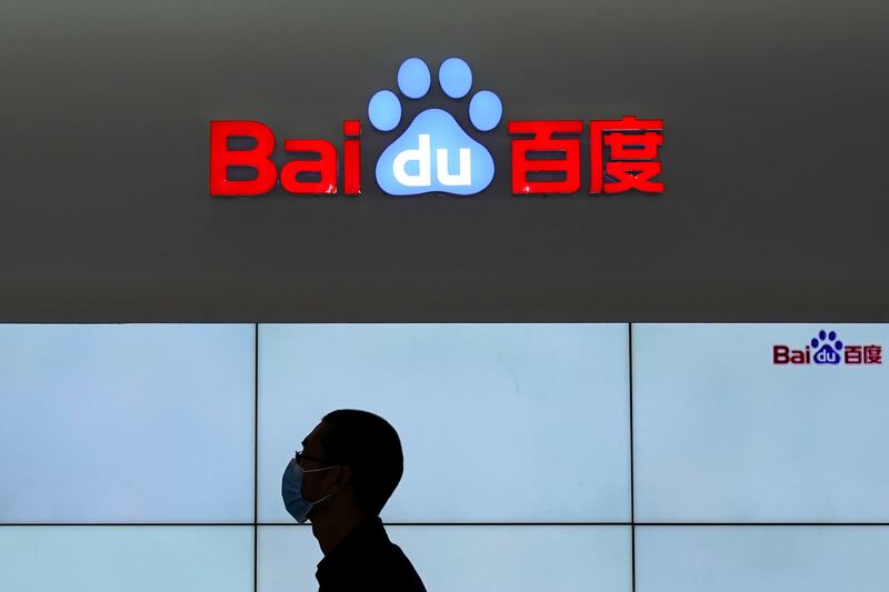 中國工信部要求互聯網平台解除屏蔽網址鏈接，包括百度。（路透社資料圖片）