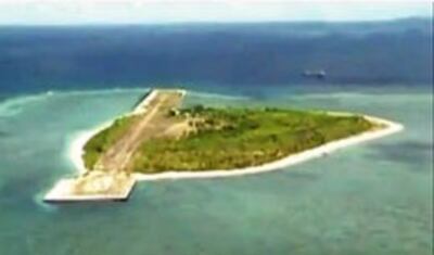 Thủ phủ của khu vực Trung Quốc gọi là thành phố Tam Sa là đảo Phú Lâm thuộc Hoàng Sa của Việt Nam. RFA file