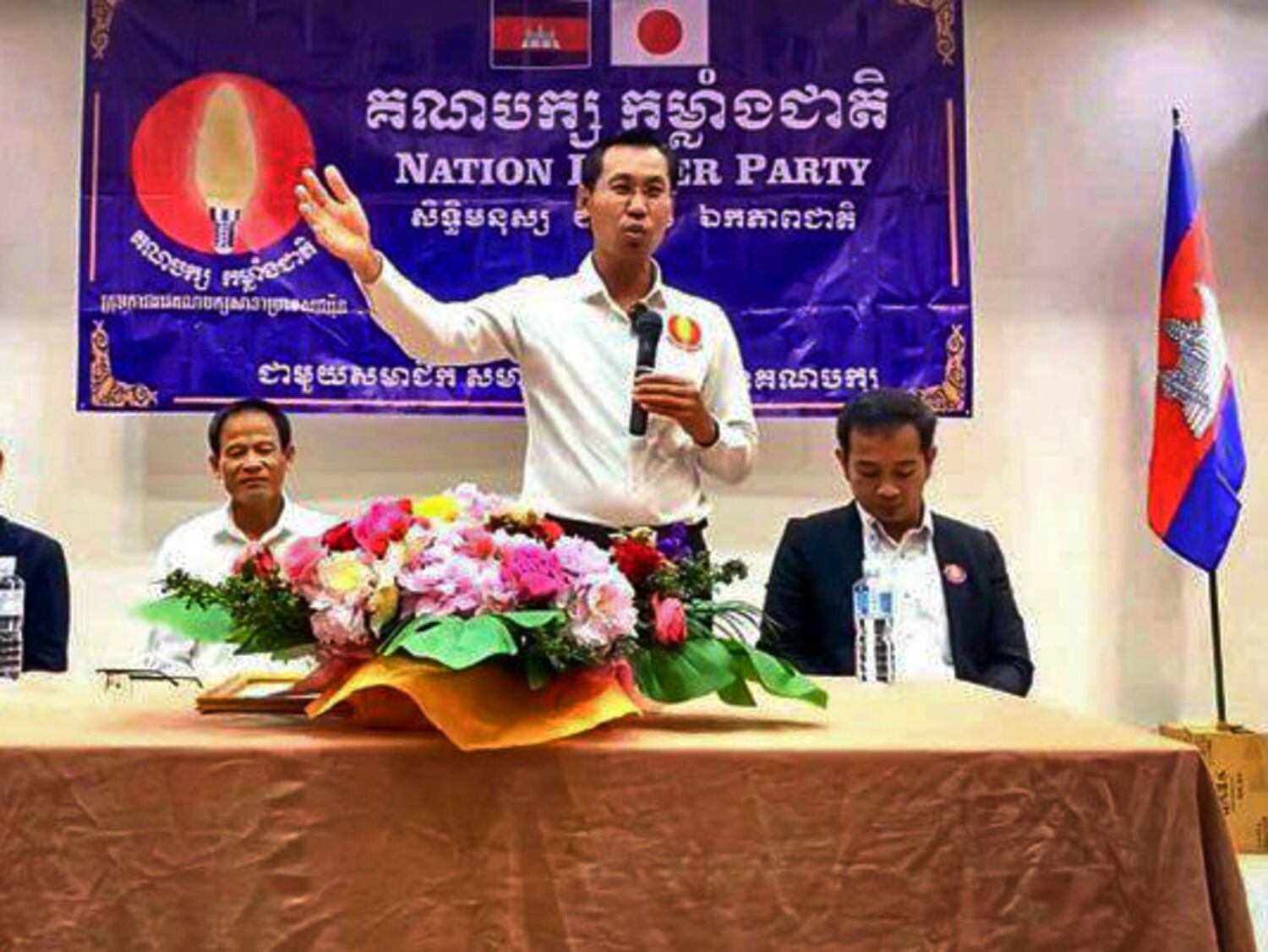 Opposition party leader says in letter from jail he won’t appeal conviction
