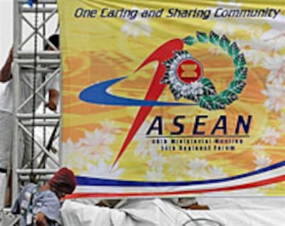 ASEAN_billboard_200px.jpg