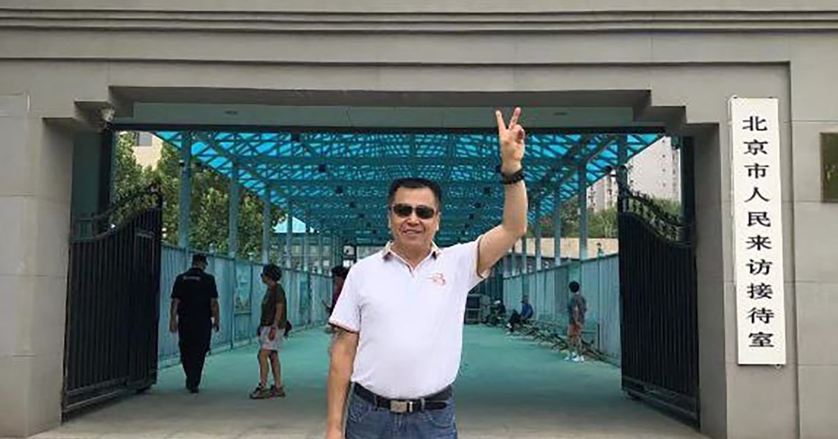 北京维权人士张宝成遭刑拘 罪名:天安门竖中指 – 普通话主页