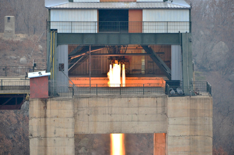 missile_engine.png
