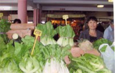 NoumeaMarket200b.jpg