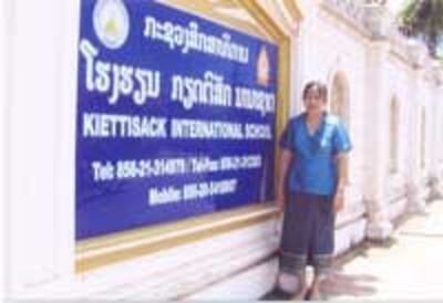 LaoVietnameseNga200.jpg