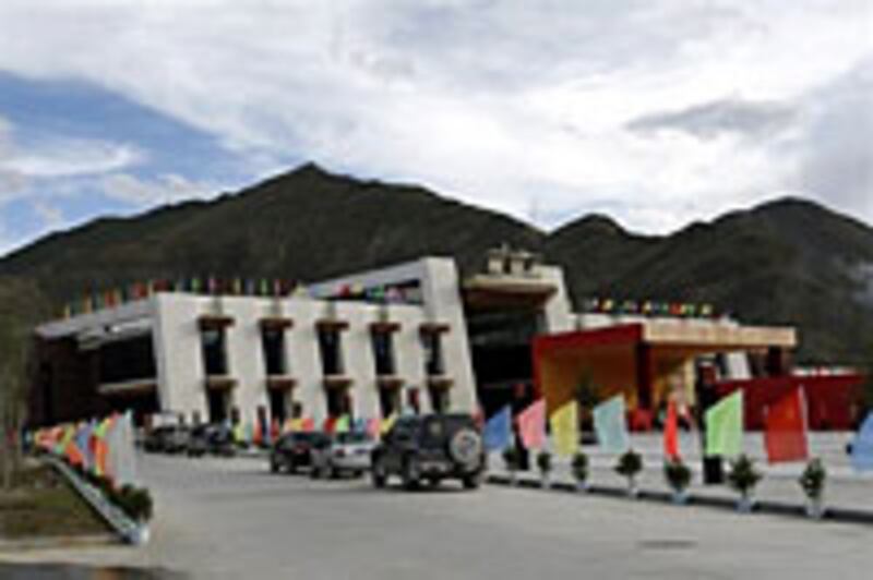 StationExterior200.jpg