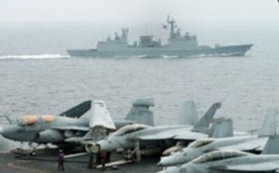 Nam-han-1-250.jpg