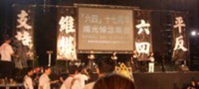 CIMG0503-200.jpg