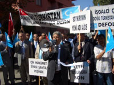 Ankare-Namayish1-200.jpg
