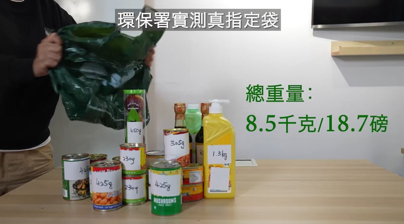 螢幕擷取畫面 2024-01-22 162135.png