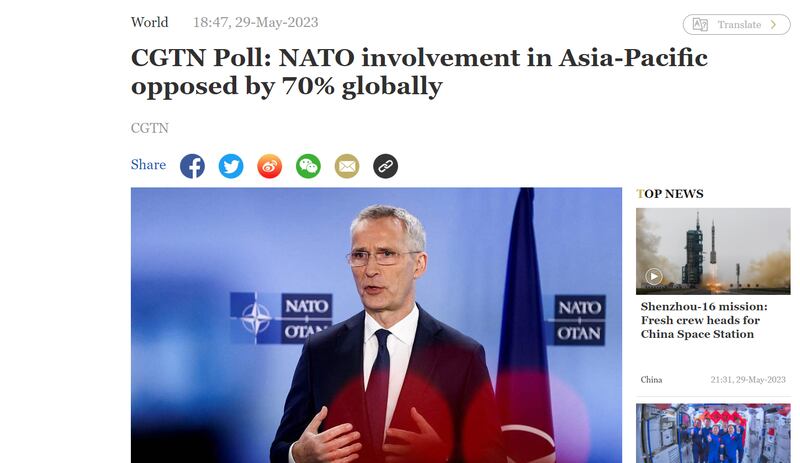 CGTN发布的关于70%民众反对北约染指亚太的报道截图 图截取自CGTN官网