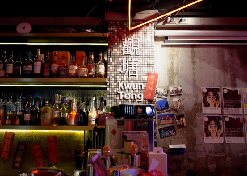 feature-bar2.jpg