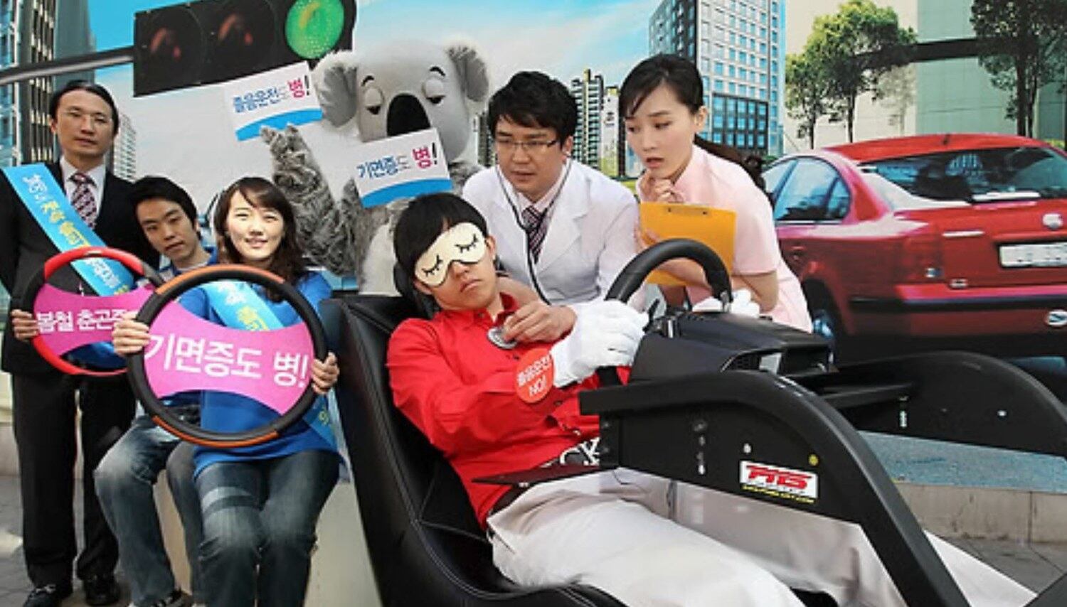 서울 명동에서 JW중외제약이 대한수면학회ㆍ대한수면의학회와 공동으로 기면증의 위험성을 알리는 퍼포먼스를 하고 있다.