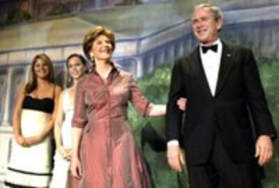 Bush_inauguration_200.jpg