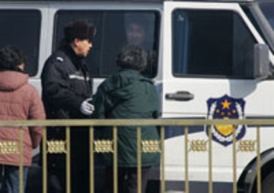 ikki-yighin-200.jpg