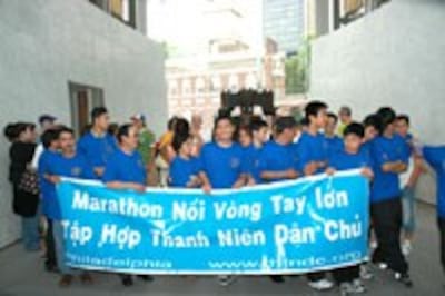 MarathonPhila200.jpg