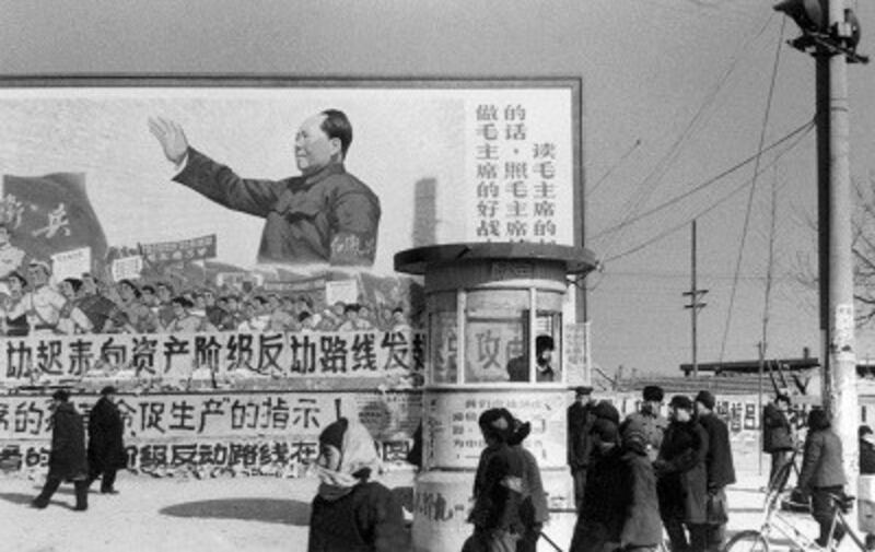 Ảnh minh họa chụp tại Bắc Kinh, Trung Quốc năm 1967. AFP PHOTO.
