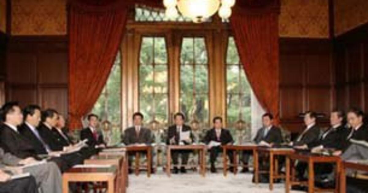 日政府通过新防卫计划大纲(组图) – 普通话主页