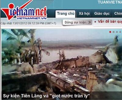 Sự kiện Tiên Lãng 