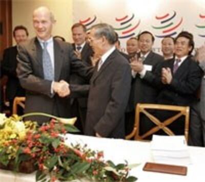 VietnamJoinWto200.jpg