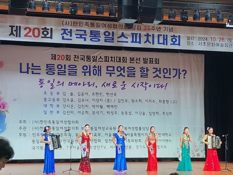 축하공연_진달래중창단.jpg