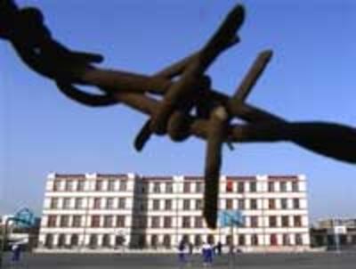 school2000Beijing200.jpg