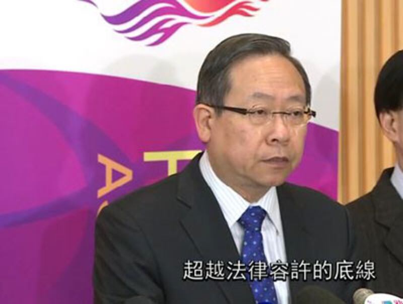 2015年3月9日，保安局局長黎棟國以最嚴厲譴責，指示威者近乎暴徒行為是濫用表達意見自由，超越法律容許的底線。（香港政府新聞網截圖）