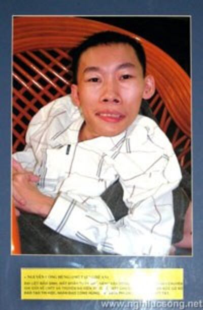 conghung-200.jpg