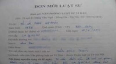 don-ho-le-nhu-quynh-250.jpg