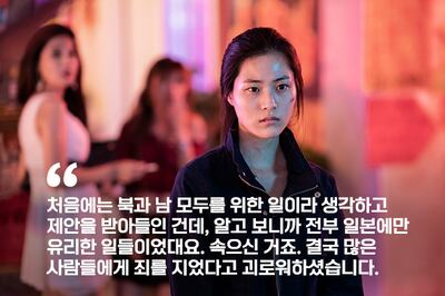 2-그래픽.jpg