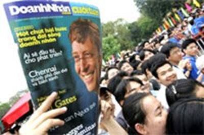 BillGateStudent-250.jpg