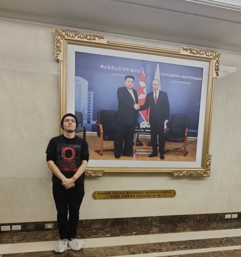 조러친선각.jpeg
