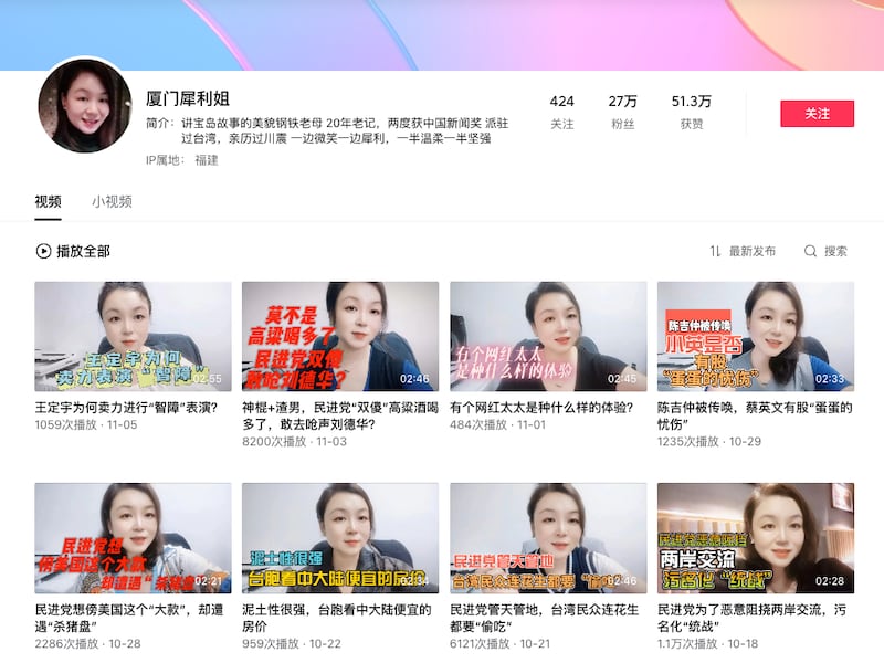 图截取自抖音、西瓜视频