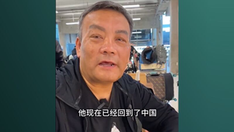 杨泽琪父亲