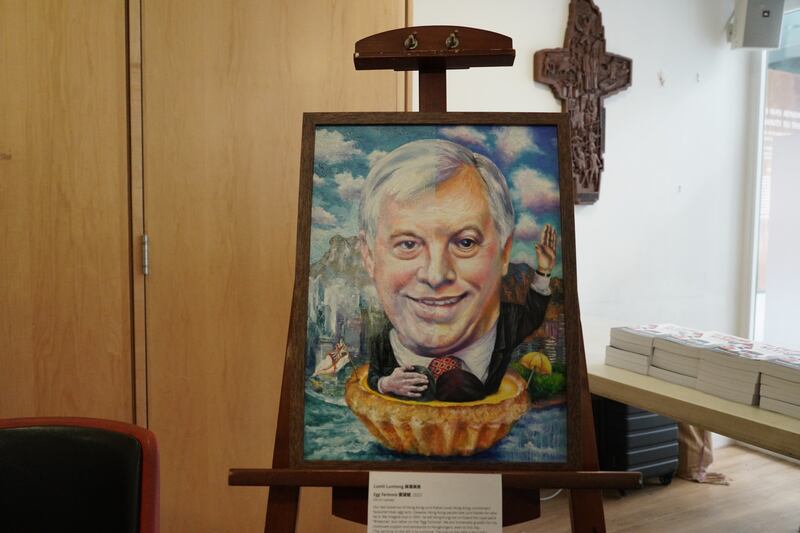 藝術家「淋漓淋浪」創作的作品「蛋撻號」以最高價投得。（石頭 攝）