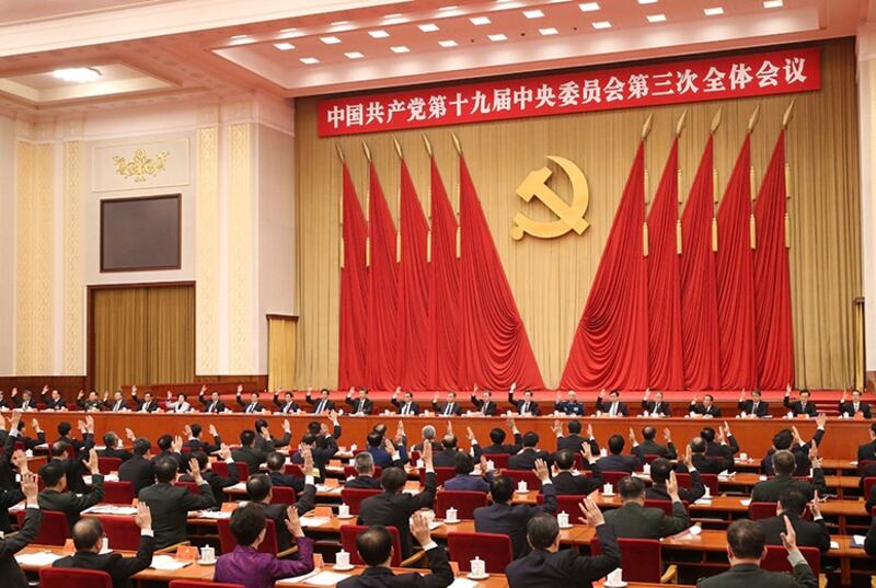 CN-MEETING-112923-Photo .jpg