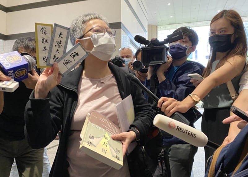 hk-verdict2.jpg