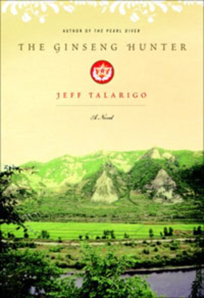 ginseng_hunter_200