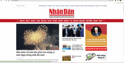 vnjapannhandan2022.jpeg
