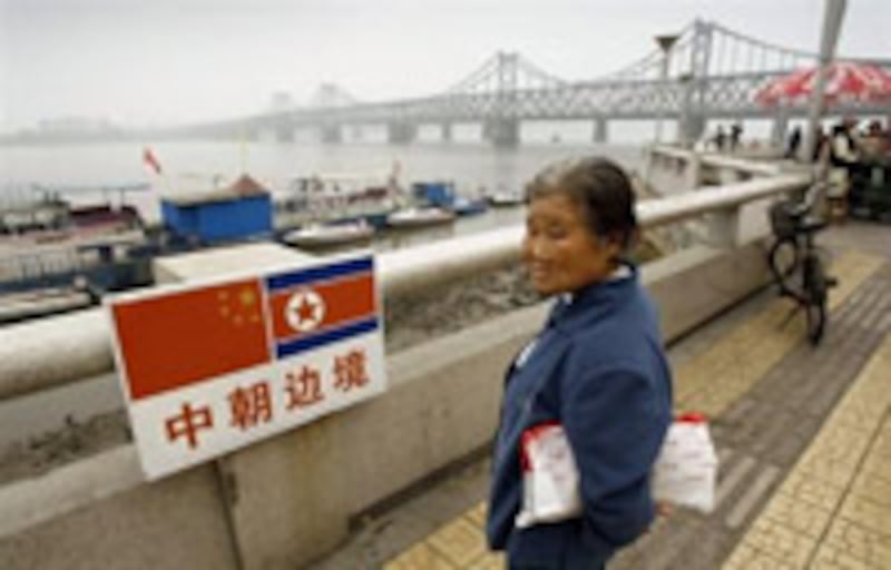 NK_nuclear_border200.jpg