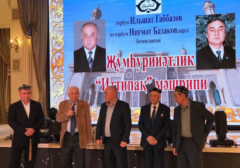 قىرغىزىستان ئۇيغۇرلىرى «ئىتتىپاق» جەمئىيىتى ئۇيۇشتۇرغان چوڭ مەشرەپتىن كۆرۈنۈش. 2023-يىلى 25-فېۋرال، بىشكەك.