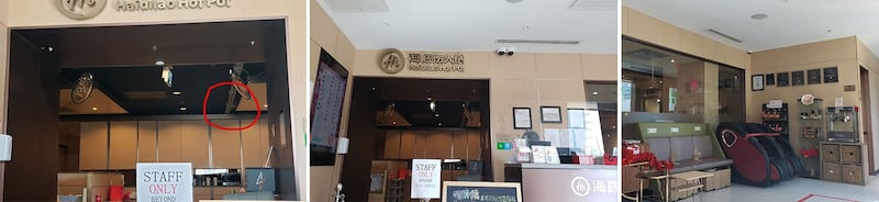 左图：员工准备餐食区也有摄像头。 中图：入口接待区有两个摄像头。 右图：入口接待区另一角还有一个摄像头。(记者柳飞摄)