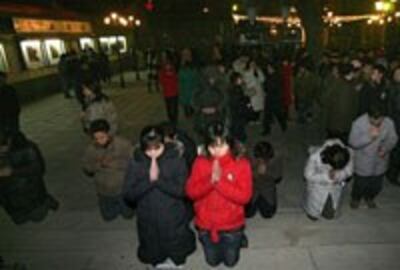 061225-bj-christmas200.jpg
