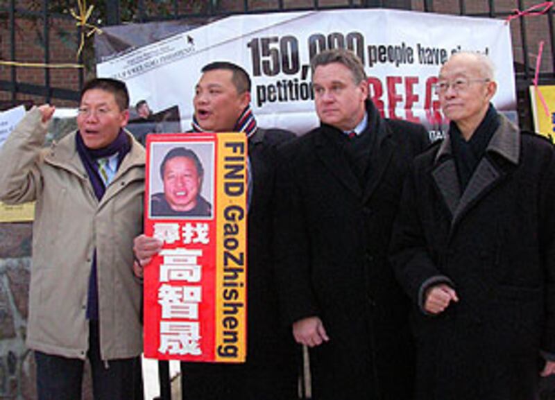 fu_smith_others305_oslo.jpg