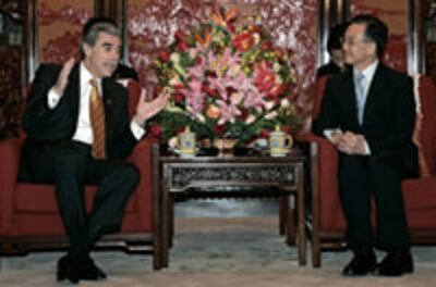 eqli-muluk-amerika-xitay-20.jpg