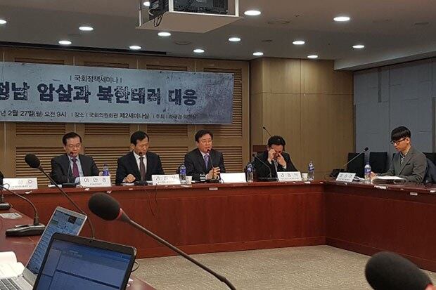 유동열 자유민주연구원장이 27일 하태경 바른정당 의원실이 개최한 ‘김정남 암살과 북한테러 대응’이라는 토론회에 참석해 발언을 하고 있다.